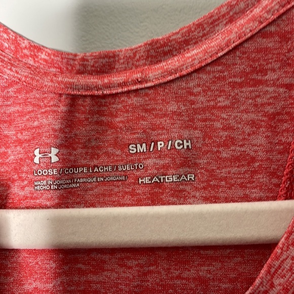 Under Armour Muscle Tank Top - Picture 2 of 5